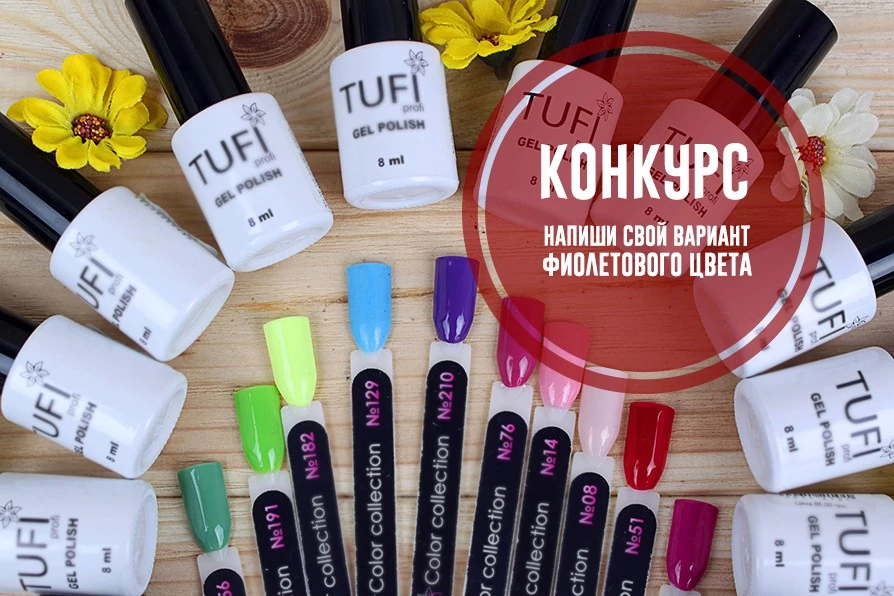 konkurs